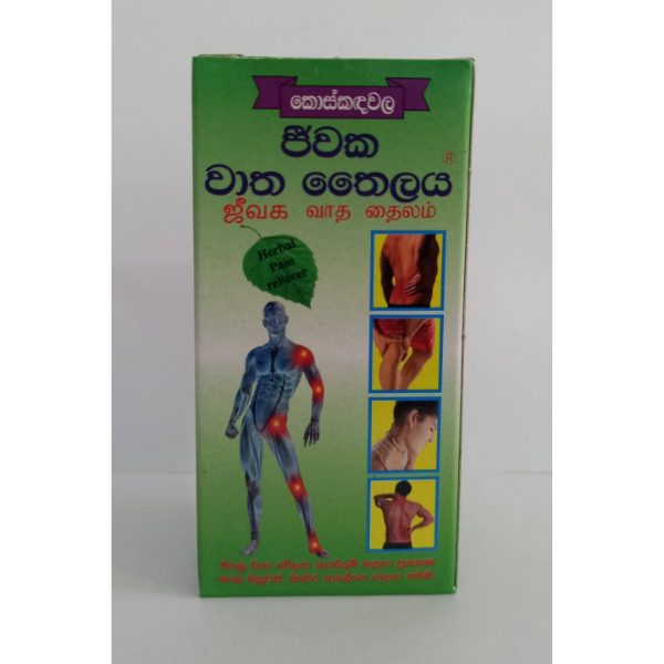 JEEWAKA VATA THILAYA BOX 25ML - JEEWAKA - Herbal Remedies - in Sri Lanka