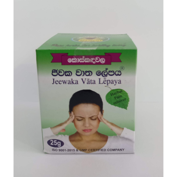 JEEWAKA VATA LEPAYA BALM 25G - JEEWAKA - Herbal Remedies - in Sri Lanka