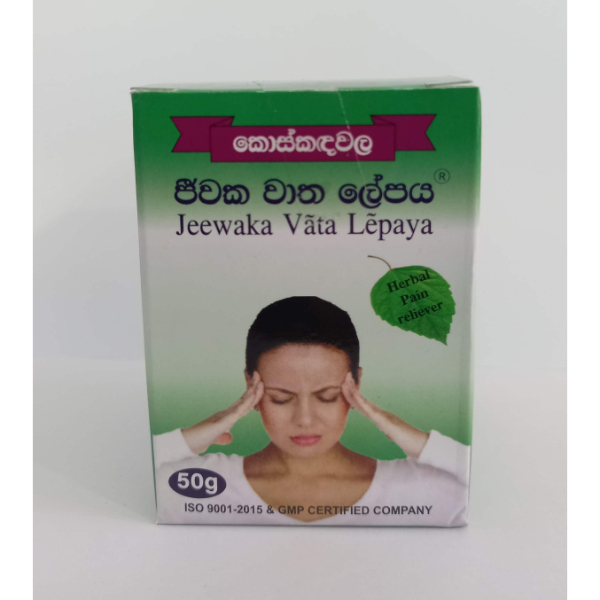 JEEWAKA VATA LEPAYA BALM 50G - JEEWAKA - Herbal Remedies - in Sri Lanka