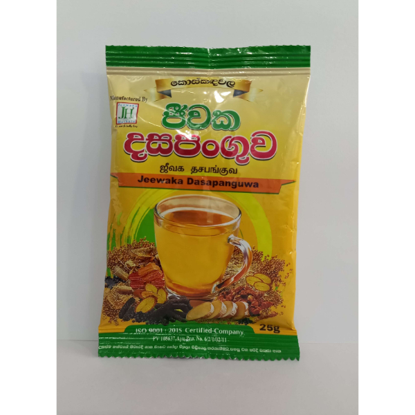 JEEWAKA DASAPANGUWA 25G - JEEWAKA - Special Health - in Sri Lanka