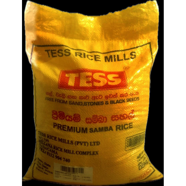 TESS SUPIRI SAMBA RICE 5KG - TESS - Pulses - in Sri Lanka