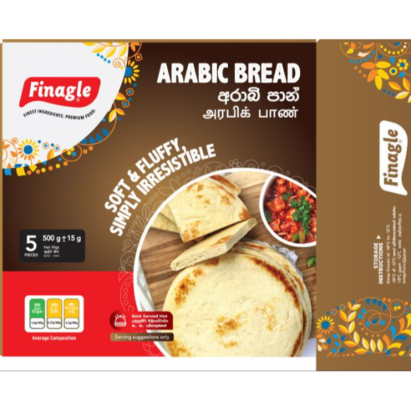 Finagle Arabic Bread 5 Pcs Pack 625G - FINAGLE - Frozen Rtc Snacks - in Sri Lanka