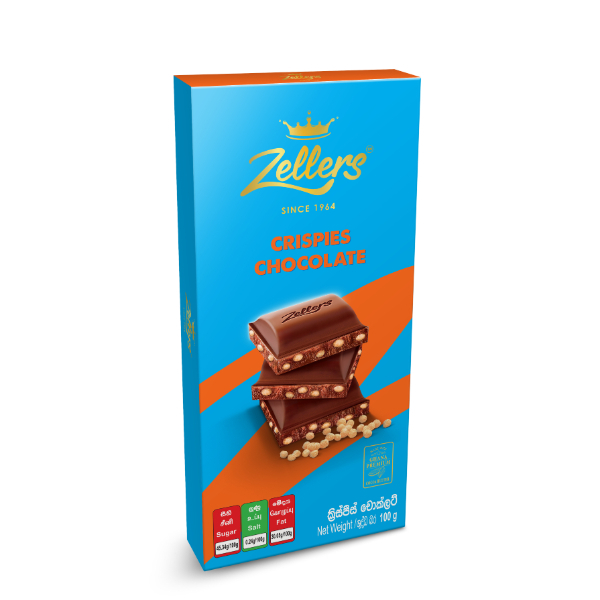 Zellers Crispies Chocolate 96G - ZELLERS - Confectionary - in Sri Lanka