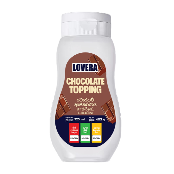 Lovera Chocolate Topping 325G - LOVERA - Dessert & Baking - in Sri Lanka