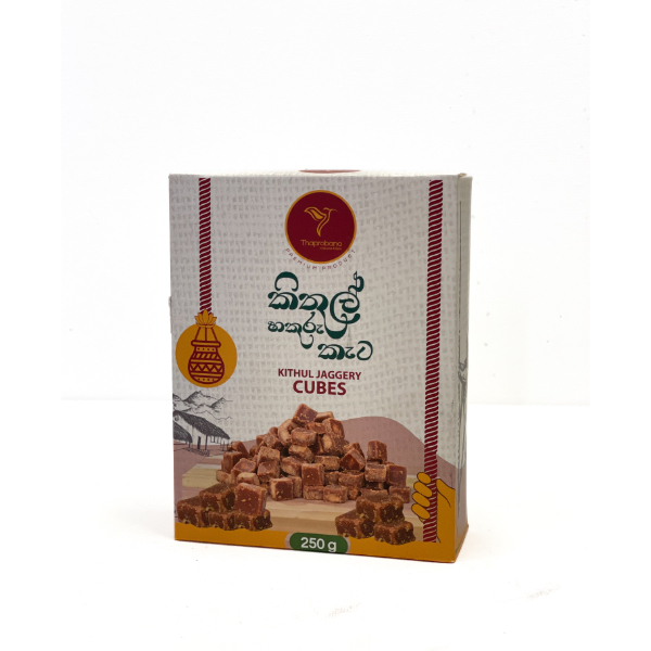 Thaprobana Kithul Jaggery Cubes Ginger Mix 250G - THAPROBANA - Dessert & Baking - in Sri Lanka