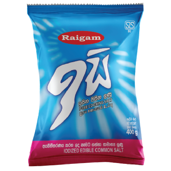 Isi Pure Cooking Salt 400G - RAIGAM - Seasoning - in Sri Lanka