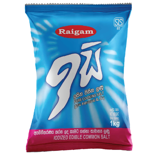 Isi Pure Cooking Salt 1Kg - RAIGAM - Seasoning - in Sri Lanka
