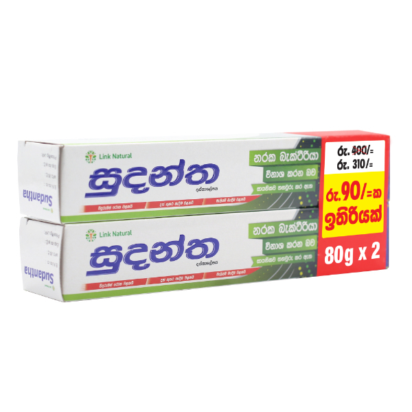 Sudantha Tooth Paste 80G *2 Promo Pack - Sudantha - Oral Care - in Sri Lanka