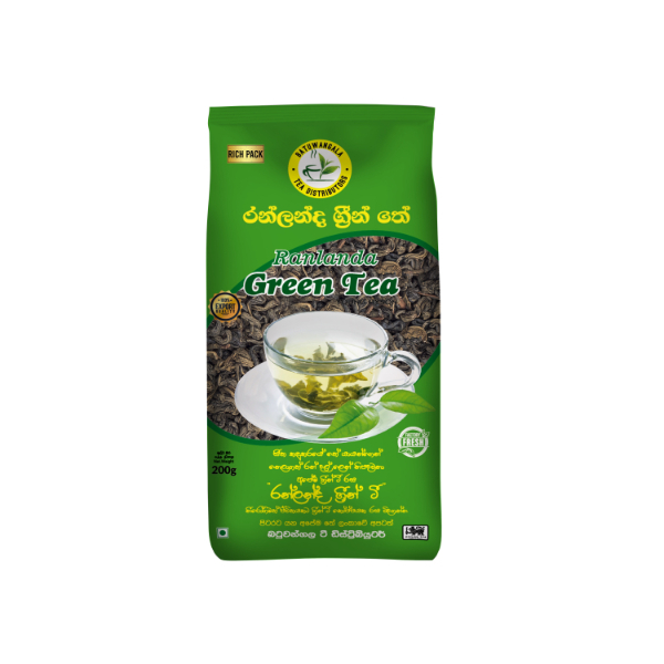 Ranlanda Green Tea 200G - GLOMARK - Tea - in Sri Lanka