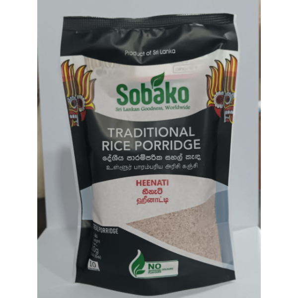 Sobako Heenti Rice Porridge 200G - GLOMARK - Pulses - in Sri Lanka