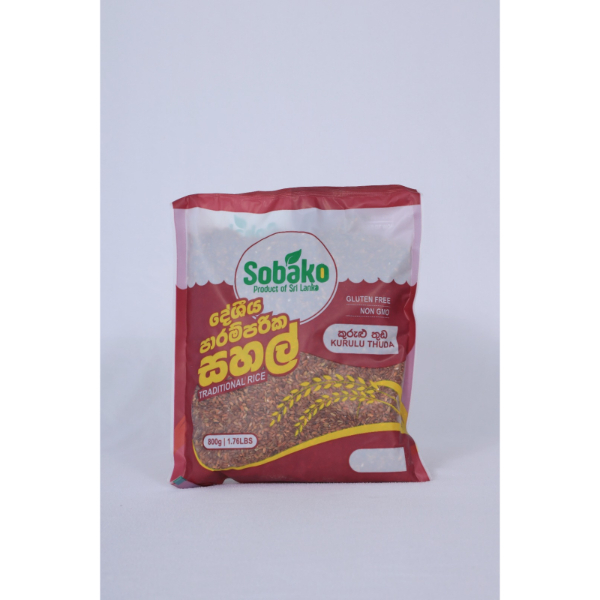 Sobako Kuruluthuda Rice 800G - GLOMARK - Pulses - in Sri Lanka