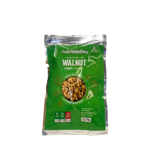 Nutrimedley Walnut 75G - GLOMARK - Snacks - in Sri Lanka