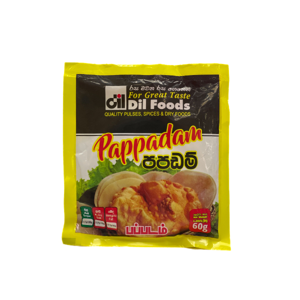 Dil Papadam 60G - GLOMARK - Condiments - in Sri Lanka