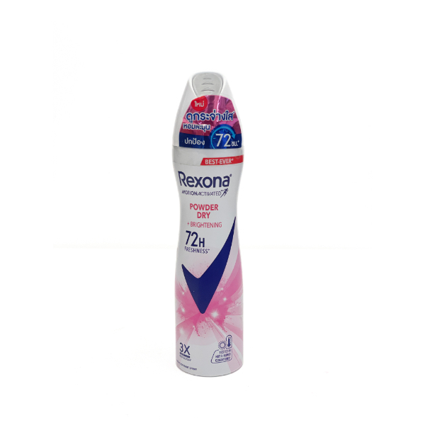 Rexona Powder Dry Deo Spray 135 Ml - GLOMARK - Female Fragrances - in Sri Lanka