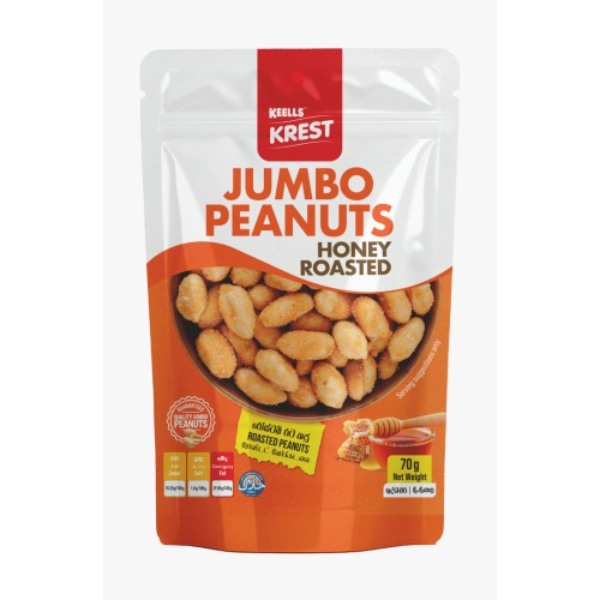 Keells Krest Jumbo Peanut Roasted Honey 70G - GLOMARK - Snacks - in Sri Lanka