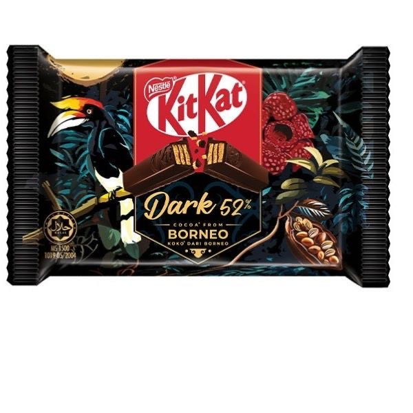 Nestle Kitkat Dark 52% Borneo Chocolate 35G - GLOMARK - Confectionary - in Sri Lanka