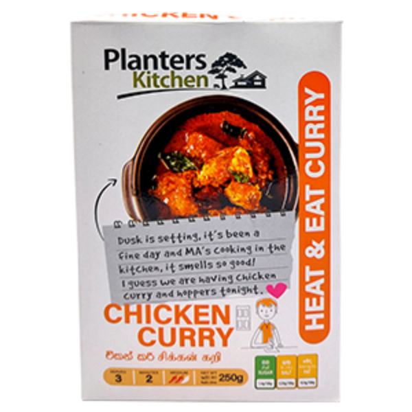 Planter'S Kitchen Chicken Curry 250G (Rte) - GLOMARK - Condiments - in Sri Lanka
