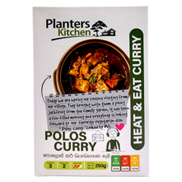 Planter'S Kitchen Polos Curry 250G (Rte) - GLOMARK - Condiments - in Sri Lanka