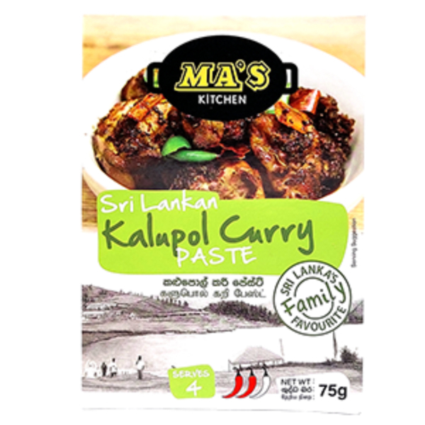 Ma'S Sri Lankan Kalu Pol Curry Paste 75G - GLOMARK - Seasoning - in Sri Lanka