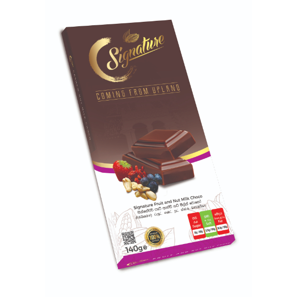 Diana Signature Fruit & Nut Chocolate 140G - GLOMARK - Confectionary - in Sri Lanka