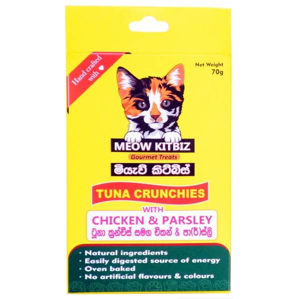 Meow Kitbiz Tuna Crunchies With Chicken & Parsley 70G - GLOMARK - Pet Care - in Sri Lanka