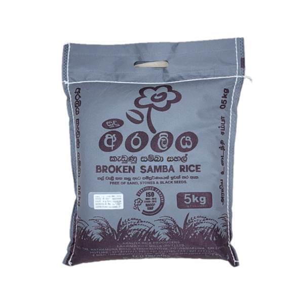 Araliya Samba Broken 5Kg - GLOMARK - Pulses - in Sri Lanka