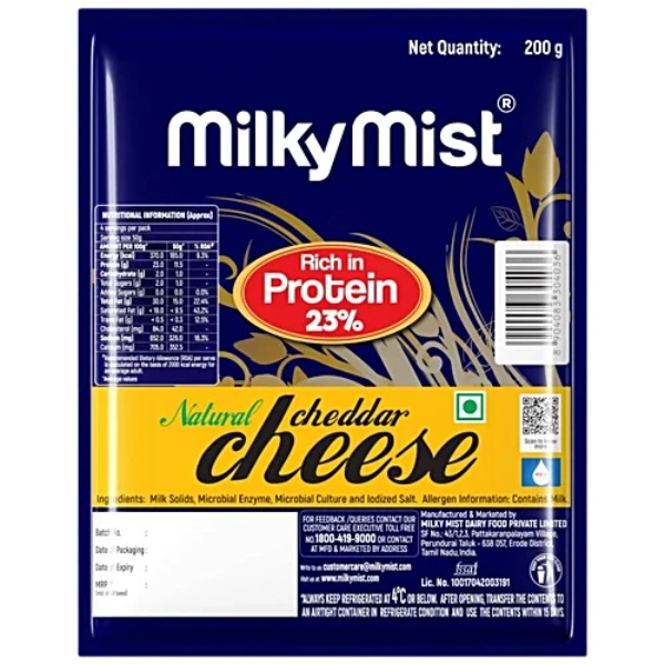 Milky Mist Cheddar Cheese 200G - GLOMARK - Cheese - in Sri Lanka