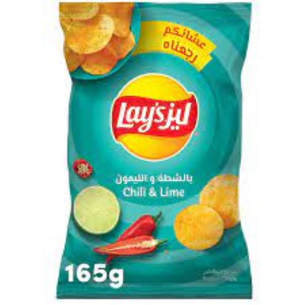 Lays Chilli & Lime Potato Chips 165G - GLOMARK - Snacks - in Sri Lanka