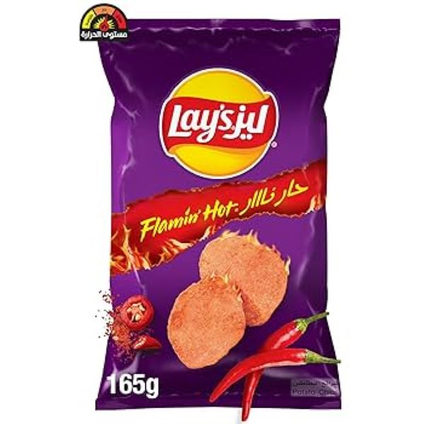 Lays Flamin Hot Potato Chips 165G - GLOMARK - Snacks - in Sri Lanka