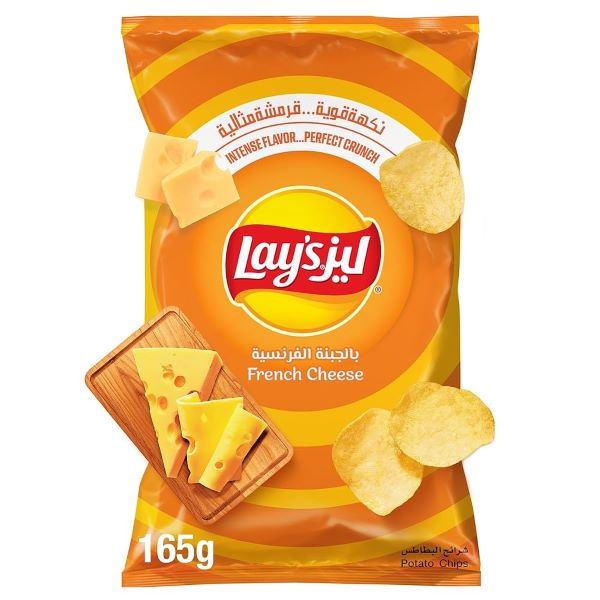 Lays French Cheese Potato Chips 165G - GLOMARK - Snacks - in Sri Lanka