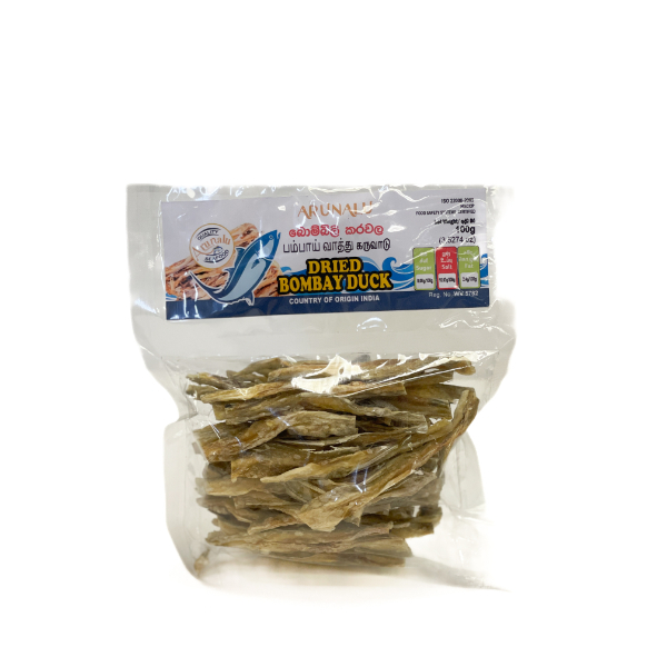 Arunalu Bombili Dry Fish 100G - GLOMARK - PRESERVED / PROCESSES FISH - in Sri Lanka