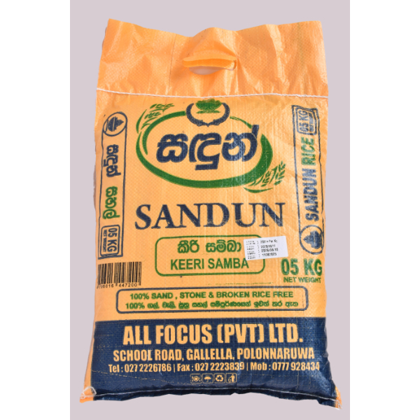 Sandun Keeri Samba Rice 5Kg - GLOMARK - Pulses - in Sri Lanka