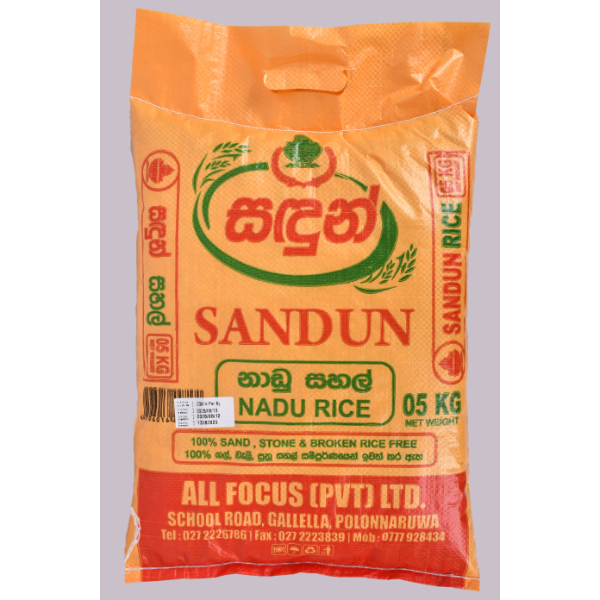 Sandun White Nadu Rice 5Kg - GLOMARK - Pulses - in Sri Lanka