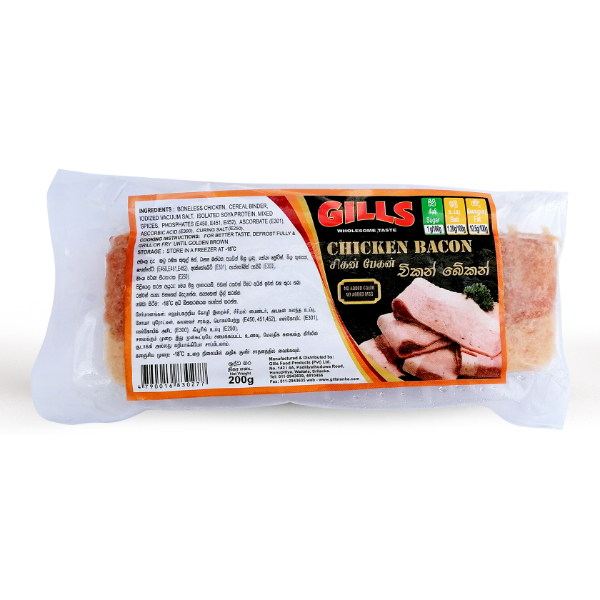 Gills Chicken Bacon 200G - GLOMARK - Processed / Preserved Meat - in Sri Lanka