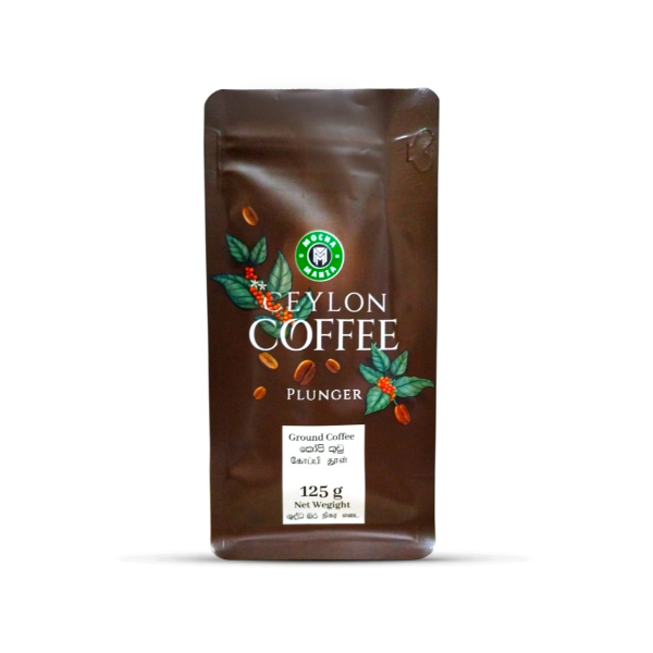 Ceylon Coffee Plunger  125G - GLOMARK - Coffee - in Sri Lanka