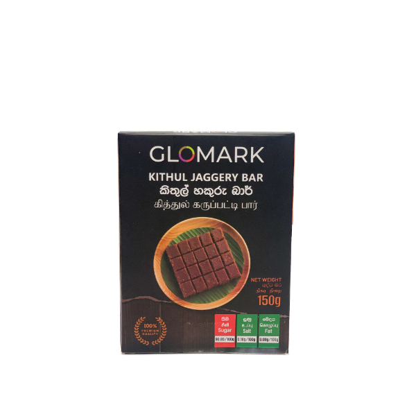 Glomark Kithul Jaggery Bar 150G - GLOMARK - Dessert & Baking - in Sri Lanka