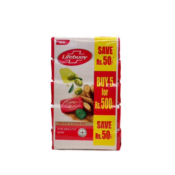 Lifebuoy Soap Multi Pack Total 75G*5 - LIFEBUOY - Body Cleansing - in Sri Lanka