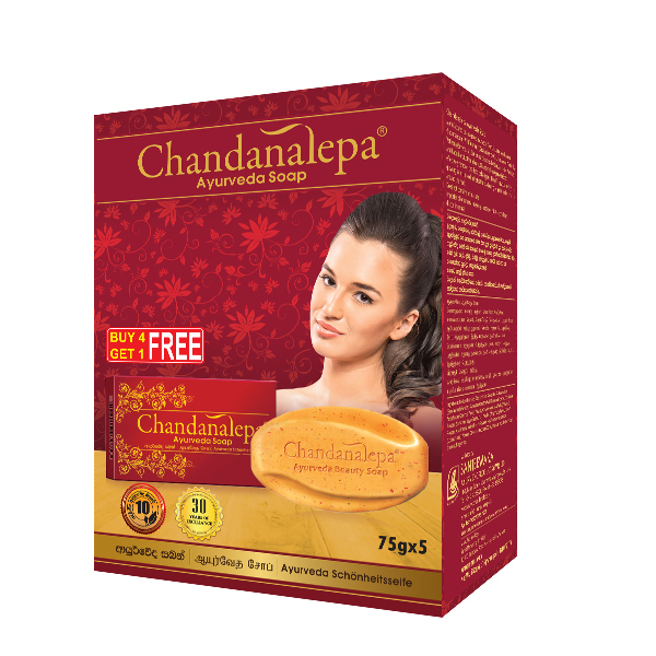 Chandanalepa Soap Beauty 75G*5 - GLOMARK - Body Cleansing - in Sri Lanka