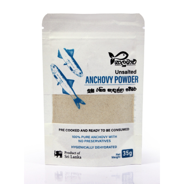 Yalumalu Unsalted Anchovy Powder 35G - YALUMALU - PRESERVED / PROCESSES FISH - in Sri Lanka