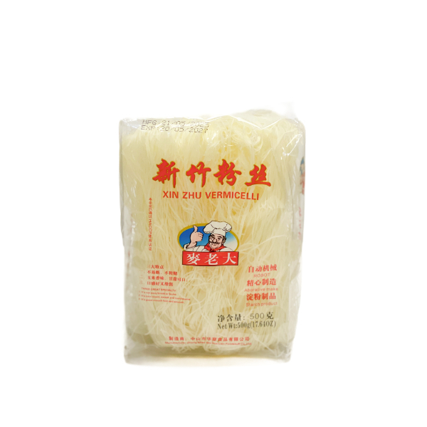 Yumart Rice Vermicelli 500 G - YUMART - Noodles - in Sri Lanka