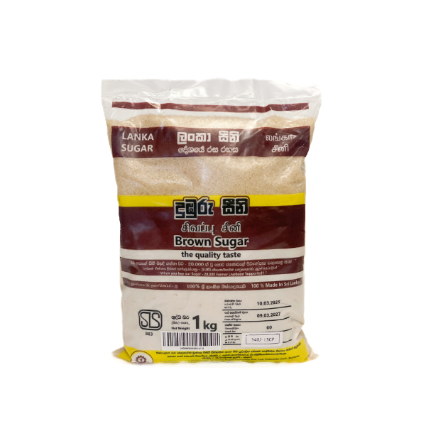 Palwatte Golden Brown Sugar 1Kg - PALWATTE - Sugar - in Sri Lanka