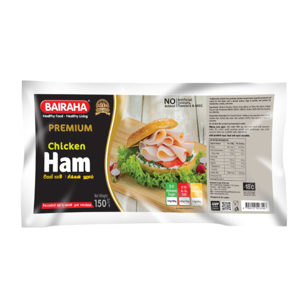 Bairaha Chicken Paprika Ham 150G - BAIRAHA - Processed / Preserved Meat - in Sri Lanka