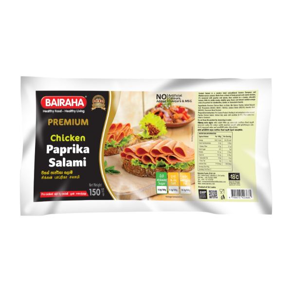 Bairaha Chicken Paprika Salami 150G - BAIRAHA - Processed / Preserved Meat - in Sri Lanka