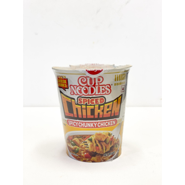 Nissin Spiced Chicken Cup Noodles 70G - NISSIN - Noodles - in Sri Lanka