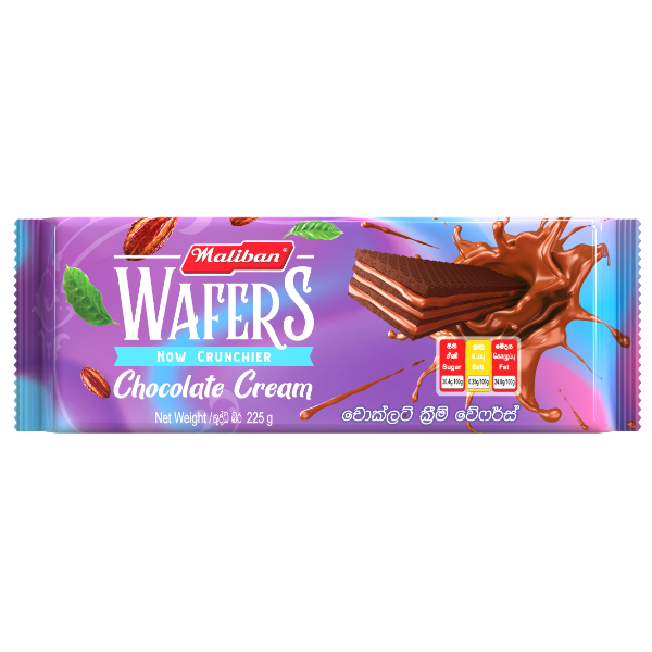 Maliban Chocolate Cream Wafers 225G - MALIBAN - Biscuits - in Sri Lanka