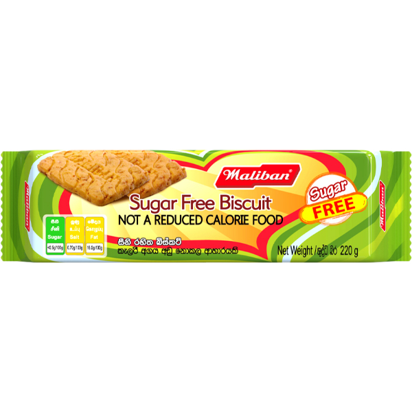 Maliban Sugar Free 220G - MALIBAN - Biscuits - in Sri Lanka