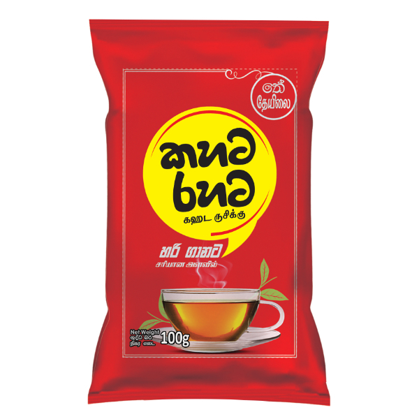 Steuarts Tea Kahata Rahata 100G - STEUARTS - Tea - in Sri Lanka