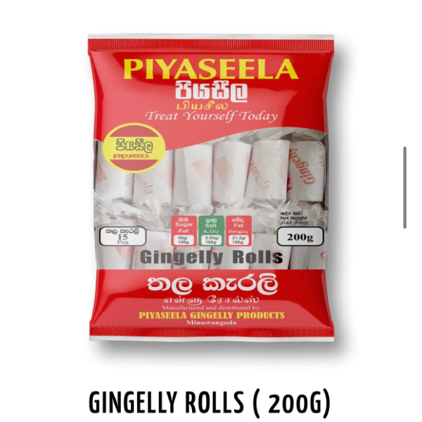 Piyaseela Gingelly Rolls 200G - PIYASEELA - Confectionary - in Sri Lanka