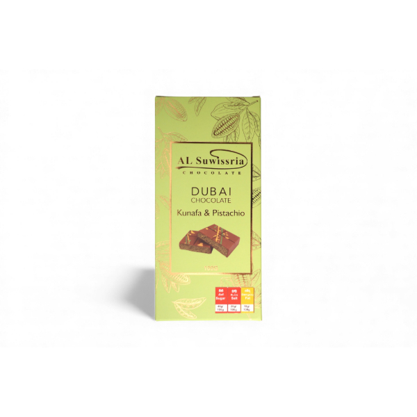 Al Suwissria Kunafa Bar Pstchio 100G - AL SUWISSRIA - Confectionary - in Sri Lanka