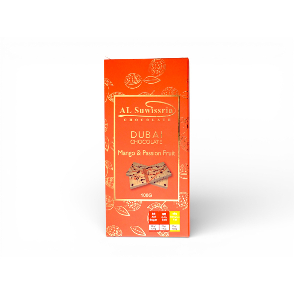 Al Suwissria Kunafa Mng & Pasn 100G - AL SUWISSRIA - Confectionary - in Sri Lanka